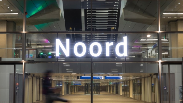 Nieuwe indeling Station Amsterdam Noord: